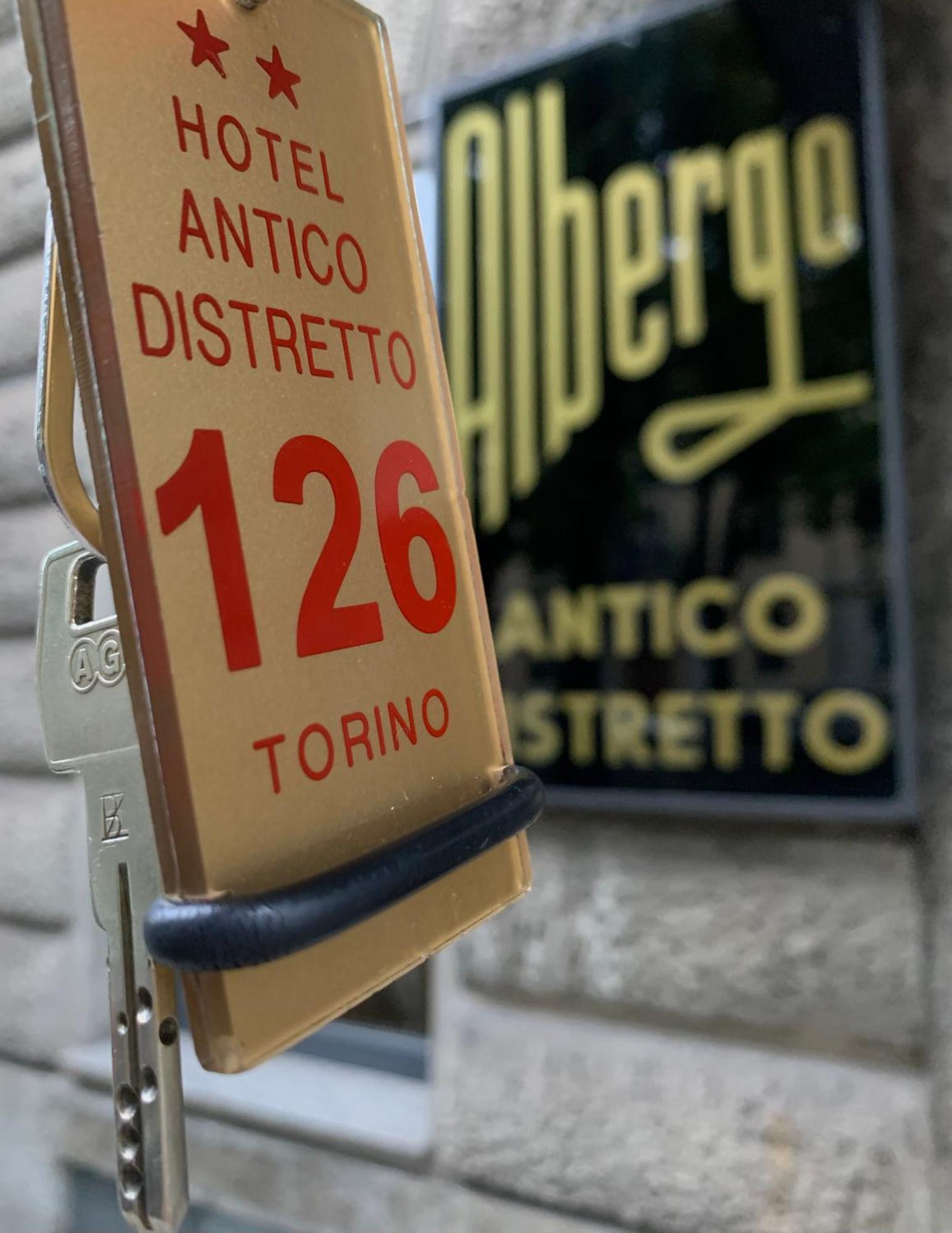 Hotel Antico Distretto Турин Экстерьер фото
